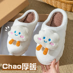 Fluffy Fur Indoor Slippers