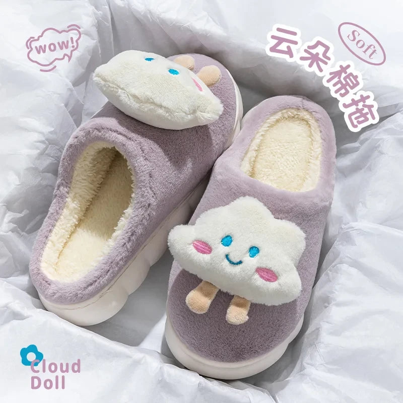 Fluffy Fur Indoor Slippers