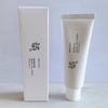 Beauty of Joseon Korean Skincare Routine Set
