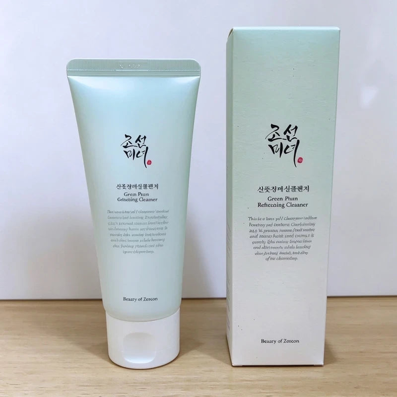 Beauty of Joseon Korean Skincare Routine Set
