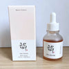 Beauty of Joseon Korean Skincare Routine Set
