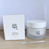 Beauty of Joseon Korean Skincare Routine Set